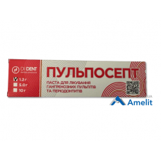 Паста антимікробної дії Пульпосепт (DiDent), шприц 1,2 г. + канюлі